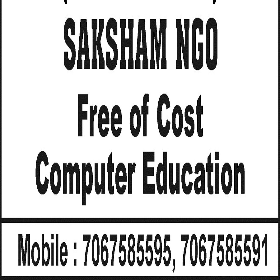 Saksham Welfare and Education Society