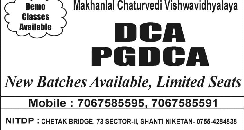 NITDP Chetak Bridge Bhopal- PGDCA / DCA
