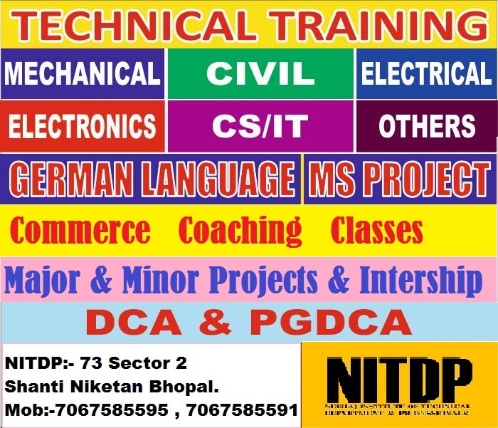 NITDP Training Institute
